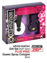 Exclamation gift set deals