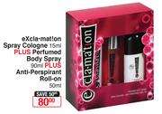 Coty Exclamation Spray Cologne-15ml