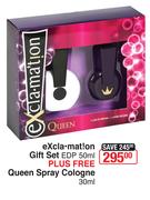 Coty Exclamation Gift Set EDP-50ml
