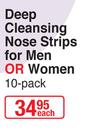 Skin Strategy Deep Cleansing Nose Strip For Men Or Women 10 Pack-Each