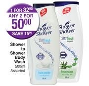 Shower To Shower Body Wash Assorted-500ml Each