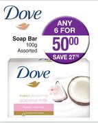 Dove Soap Bar Assorted-6 x 100g