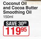 Garnier Coconut Oil And Cocoa Butter Smoothing Oil-150ml 