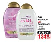 GX Shampoo Or Conditioner-385ml Each