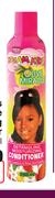 African Pride Dream Kids Olive Miracle Moisturizing Conditioner-250ml 