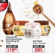 Garnier Coconut Oil And Cocoa Butter Smoothing Oil-150ml 