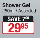 Old Spice Shower Gel Assorted-250ml