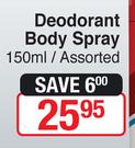 Old Spice Deodorant Body Spray Assorted-150ml