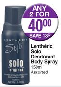 Lentheric Solo Deodorant Body Spray Assorted-Any 2 x 150ml