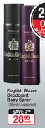 Yardley English Blazer Deodorant Body Spray Assorted-125ml Each