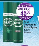 Brut Deodorant Body Spray-120ml Each