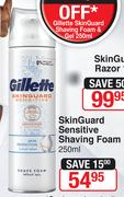 Gillette Skin Guard Sensitive Shaving Foam-250ml