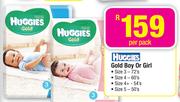 Huggies Gold Boy Or Girl