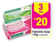 Palmolive Soap Assorted-3 x 175g.