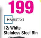 Mainstays 12L White Stainless Steel Bin