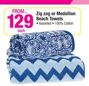 Zig Zag Or Medallion Beach Towels