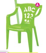 Sunny Kiddies Chair