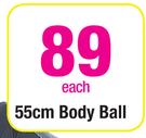 Trojan 55cm Body Ball