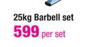 Trojan 25kg  Barbell Set-Per Set