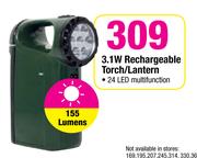 3.1W Rechargeable Torch/Lantern