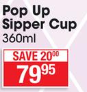 Nuby Pop Up Sipper Cup-360ml