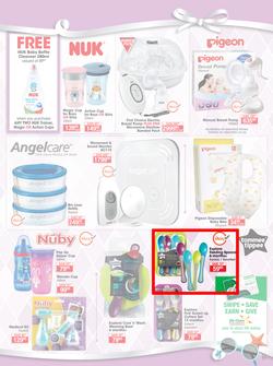 Dis-Chem : Baby Savings (18 Oct - 10 Nov 2019), page 11