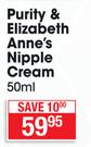 Purity Elizabeth Anne's Nipple Cream-50ml
