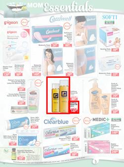 Dis-Chem : Baby Savings (18 Oct - 10 Nov 2019), page 12