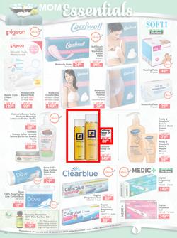 Dis-Chem : Baby Savings (18 Oct - 10 Nov 2019), page 12
