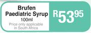 Brufen Paediatric Syrup-100ml