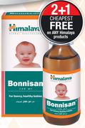 Himalaya Bonnisan Liquid-120ml Each