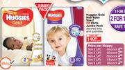 Huggies Gold New Baby Size 2 Or Pants Jumbo Pack Assorted Sizes & Quantities-Per Pack