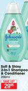 Johnson's Soft & Shiny 2 In 1 Shampoo & Conditioner-200ml