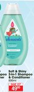 Johnson's Soft & Shiny 2 In 1 Shampoo & Conditioner-500ml