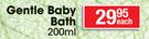 Himalaya Gentle Baby Bath-200ml Each