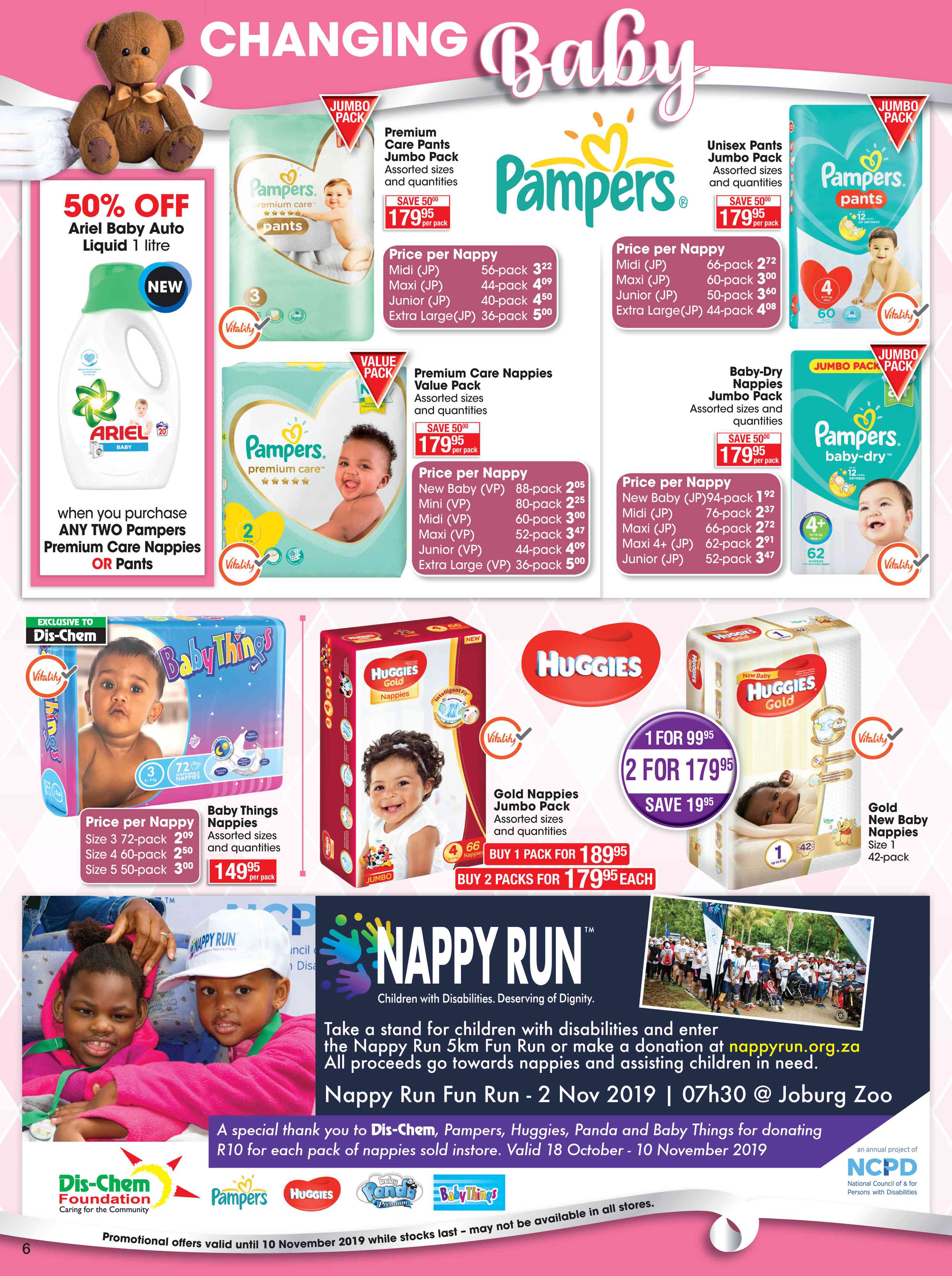 Special Dischem Baby Things Nappies Assorted Sizes & QuantitiesPer