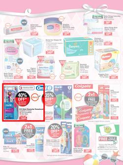 Dis-Chem : Baby Savings (18 Oct - 10 Nov 2019), page 7
