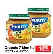 Purity Organic 7 Months Assorted-125ml Each