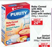 Purity Baby Cereal With Milk Stages 1-3(Mix With Water) Assorted-200g