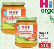 Hipp Organic Stage 1 Assorted-125g Each