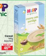 Hipp Organic Cereal Assorted-160g 