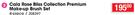 Cala Rose Bliss Collection Premium Make Up Brush Set 4 Piece