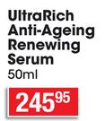 IQ Ultra Rich Anti Ageing Renewing Serum-50ml