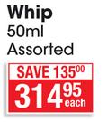 Olay Whip Assorted-50ml Each