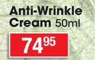 Himalaya Anti Wrinkle Cream-50ml