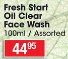 Himalaya Fresh Start Oil Clear Face Wash Assorted-100ml