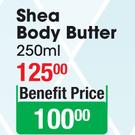 Mineraline Shea Body Butter-250ml