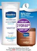 0Vaseline Body Lotion Or Cream Assorted-2 x 400ml