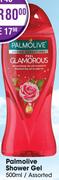 Palmolive Shower Gel Assorted-500ml 