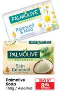 Palmolive Soap Assorted-150g Each